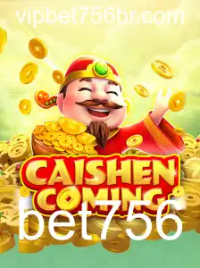 Descubra o fascinante mundo de CAISHENCOMING: O Guia Completo
